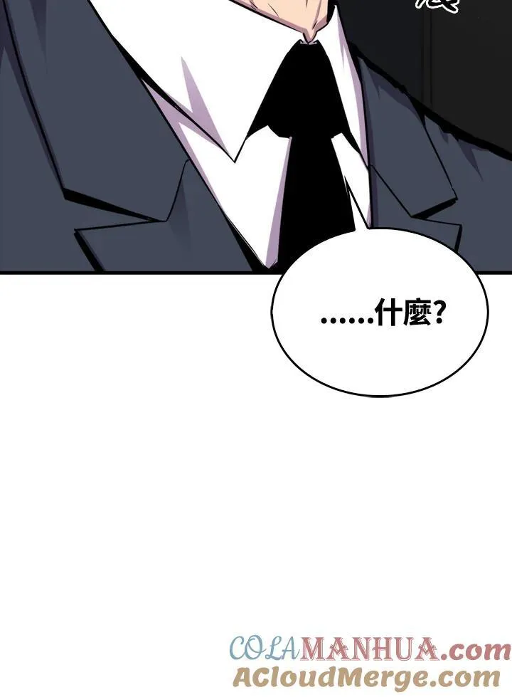 第72话84