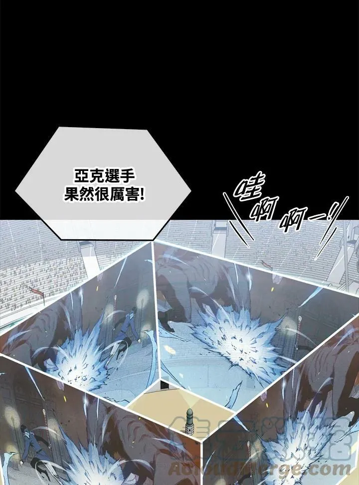 第53话68