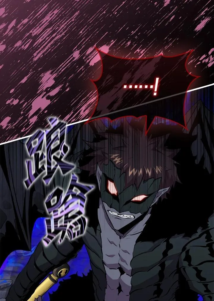 第93话9