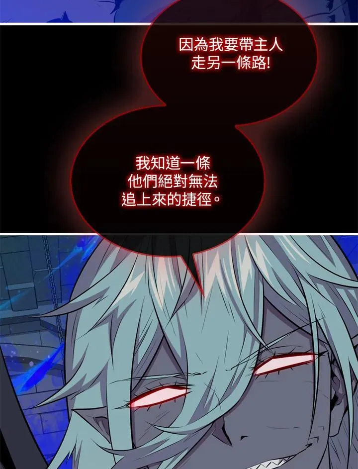 第93话97