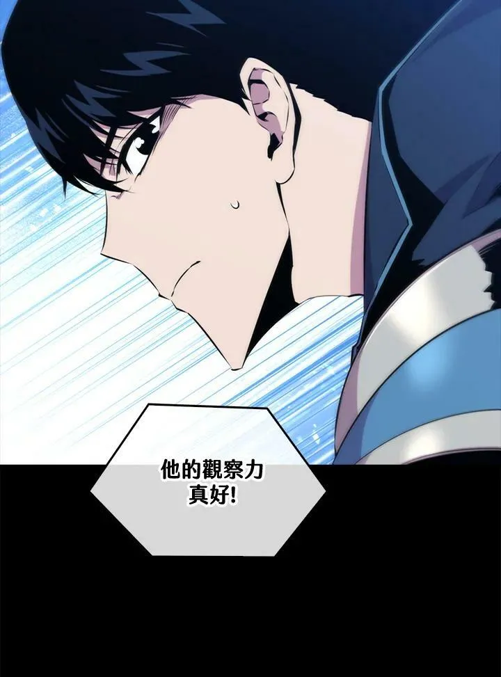 第53话67