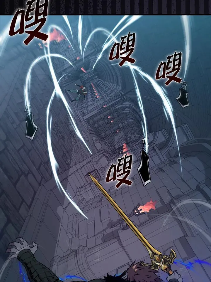 第92话98