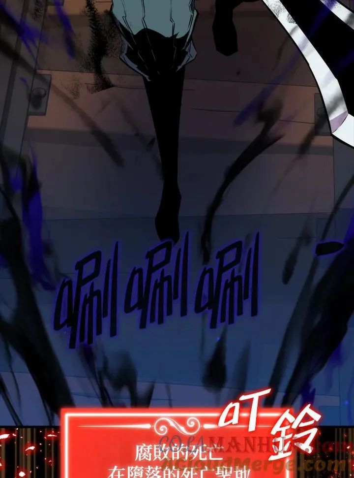 第71话100