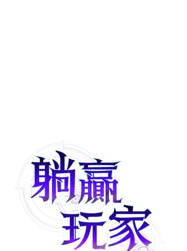 第52话42
