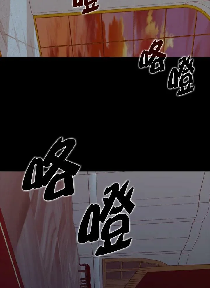 第65话94