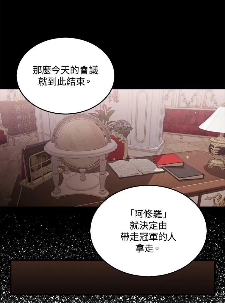 第51话78