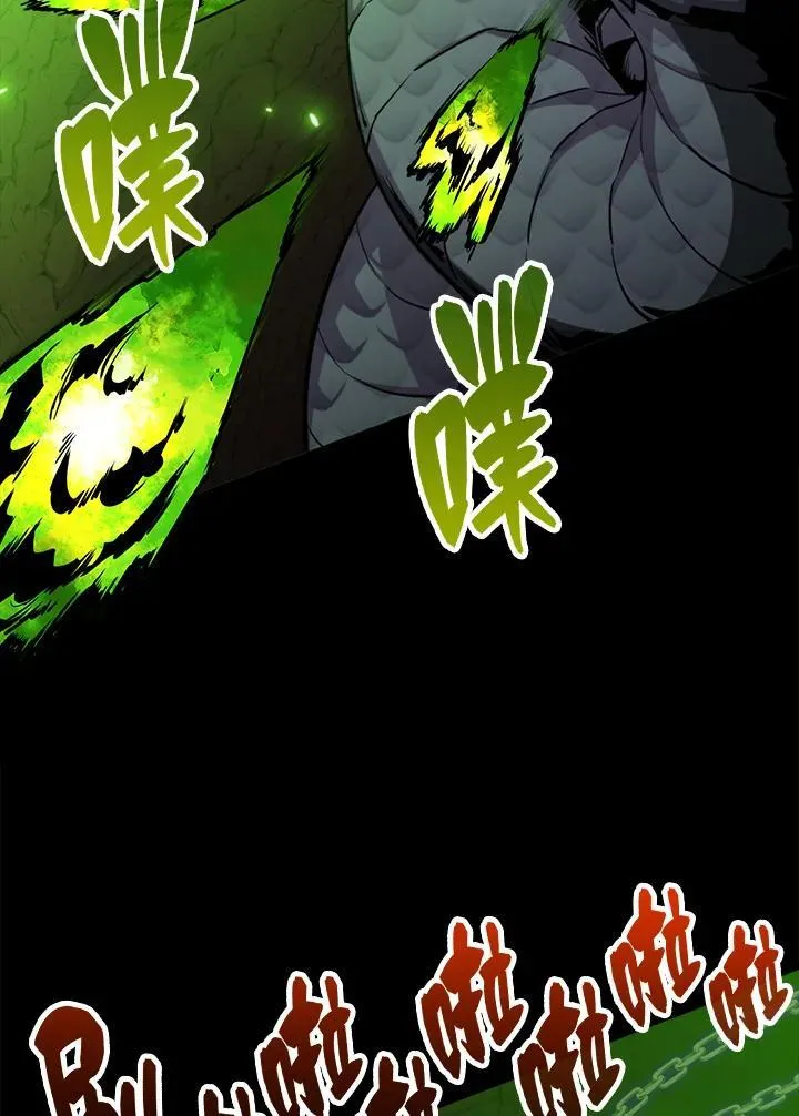 第83话74