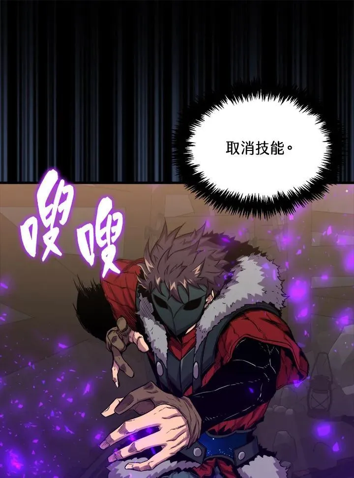 第72话27