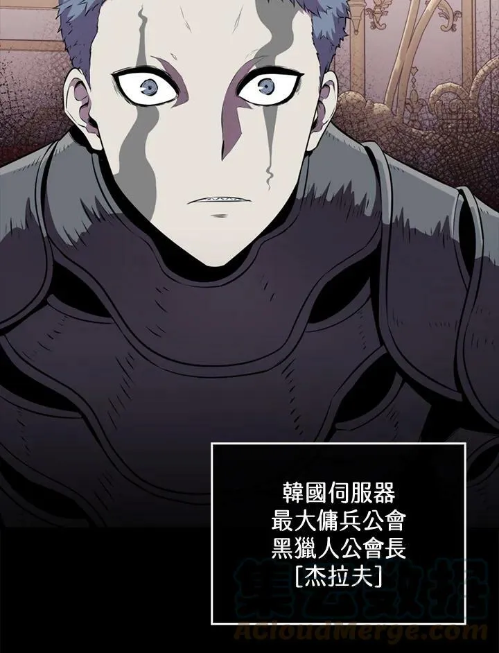 第51话68