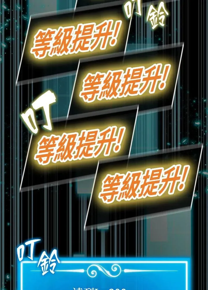 第95话66