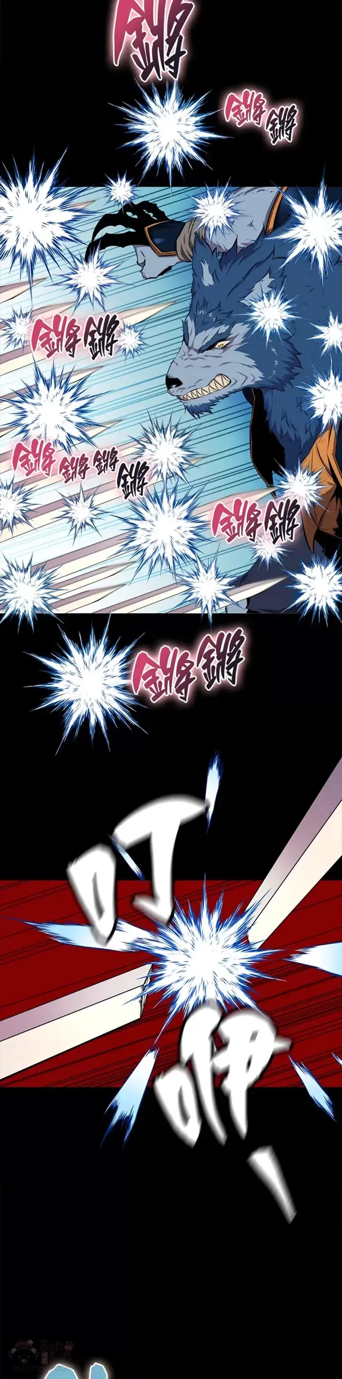 第21话12