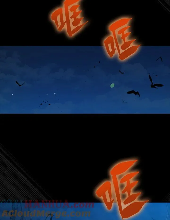 第79话36