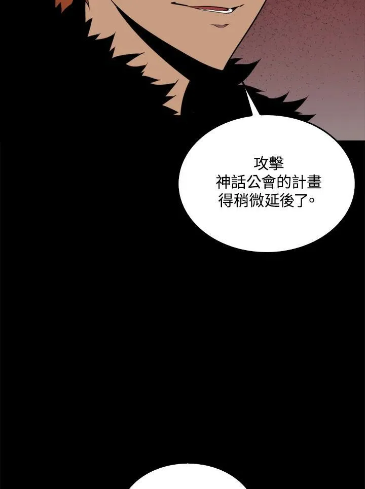第69话18