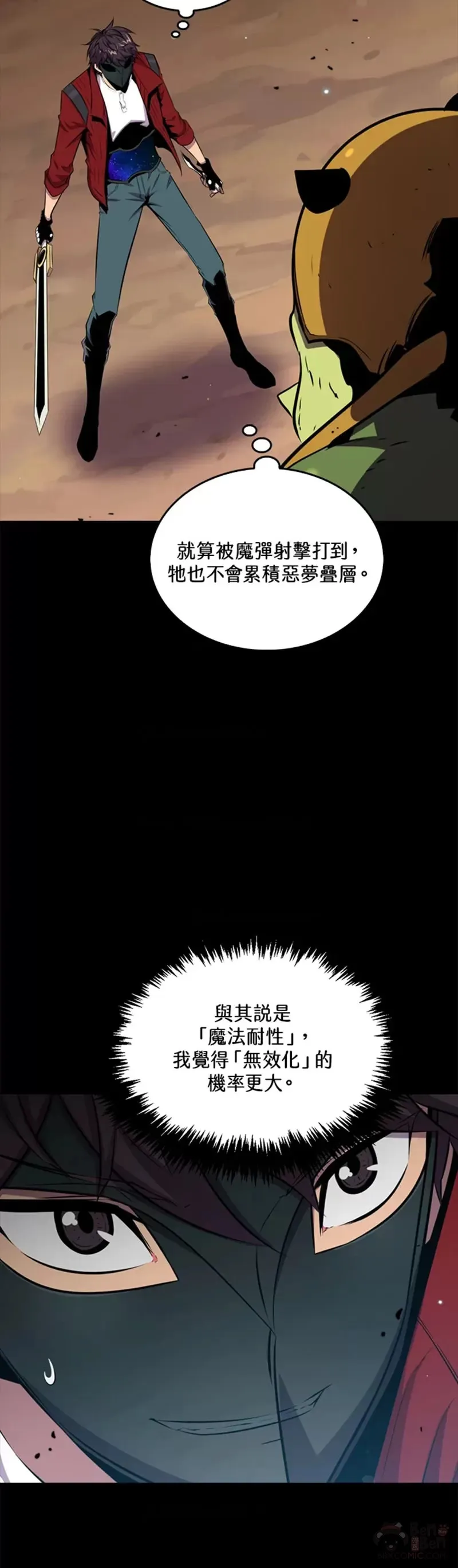 第42话51