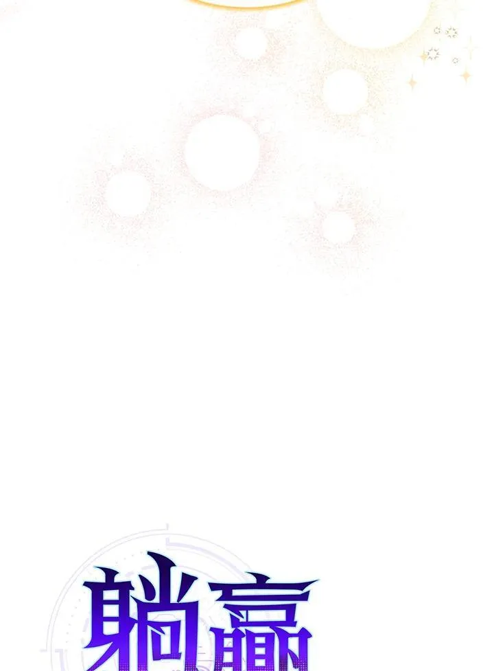 第71话31