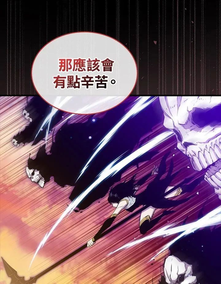 第99话34