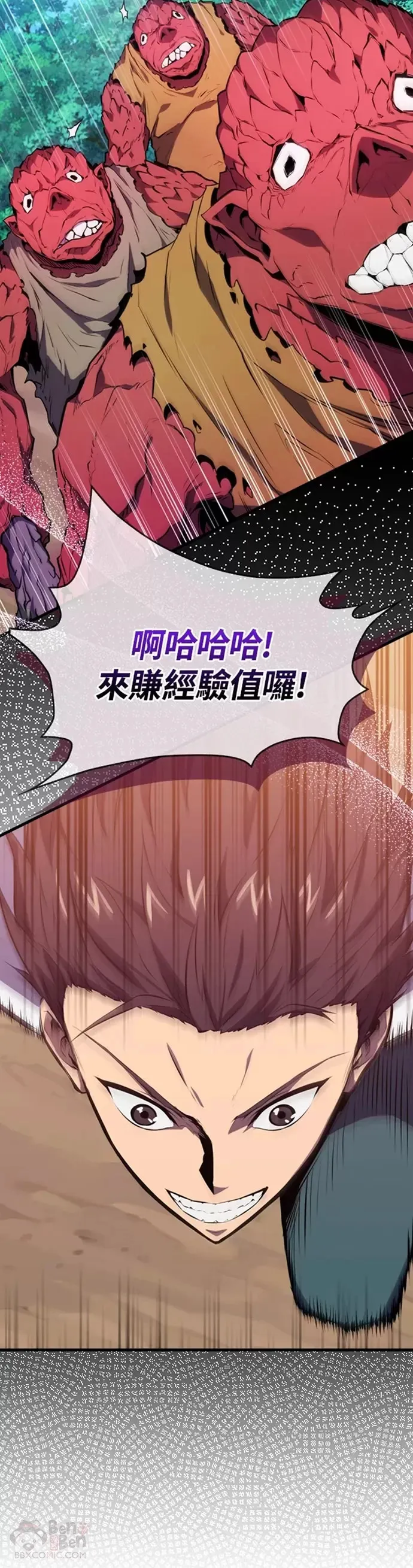 第05话38