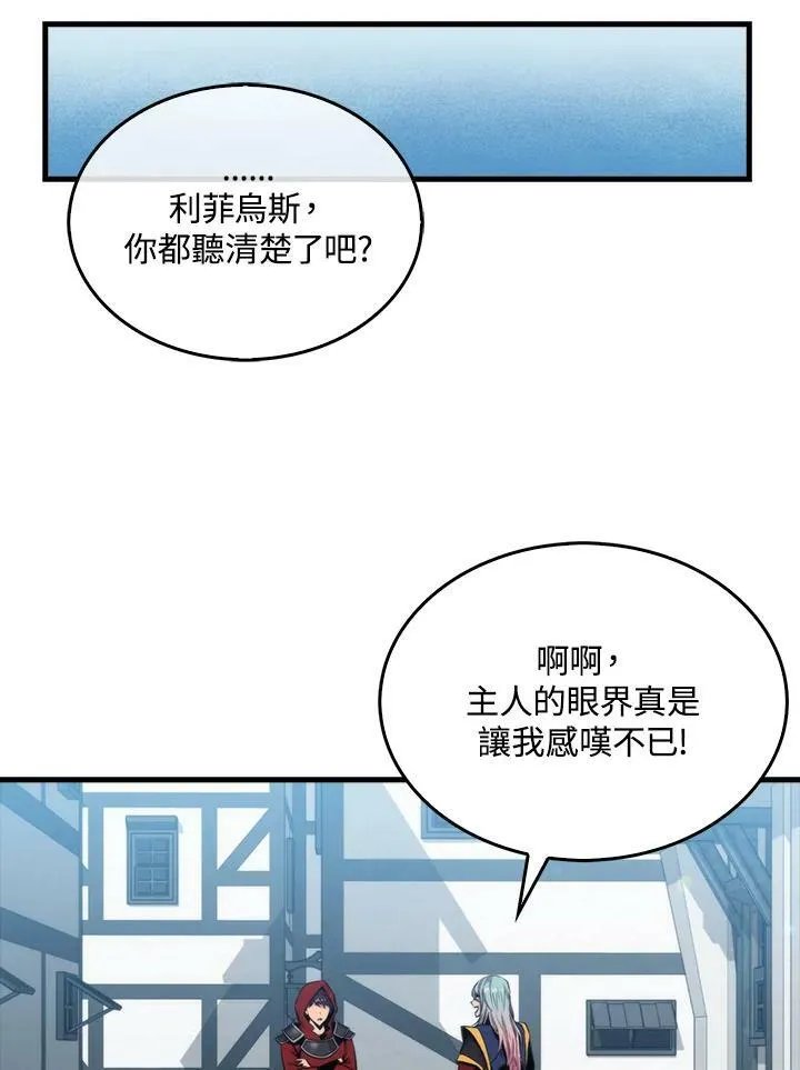 第49话35