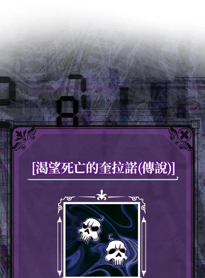 第75话75