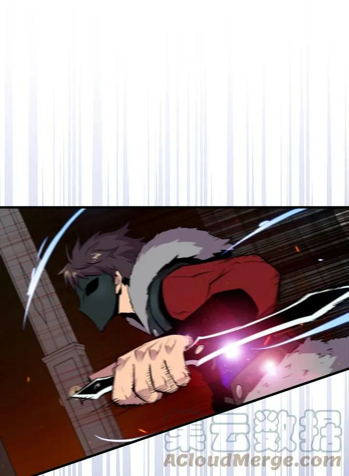 第54话8