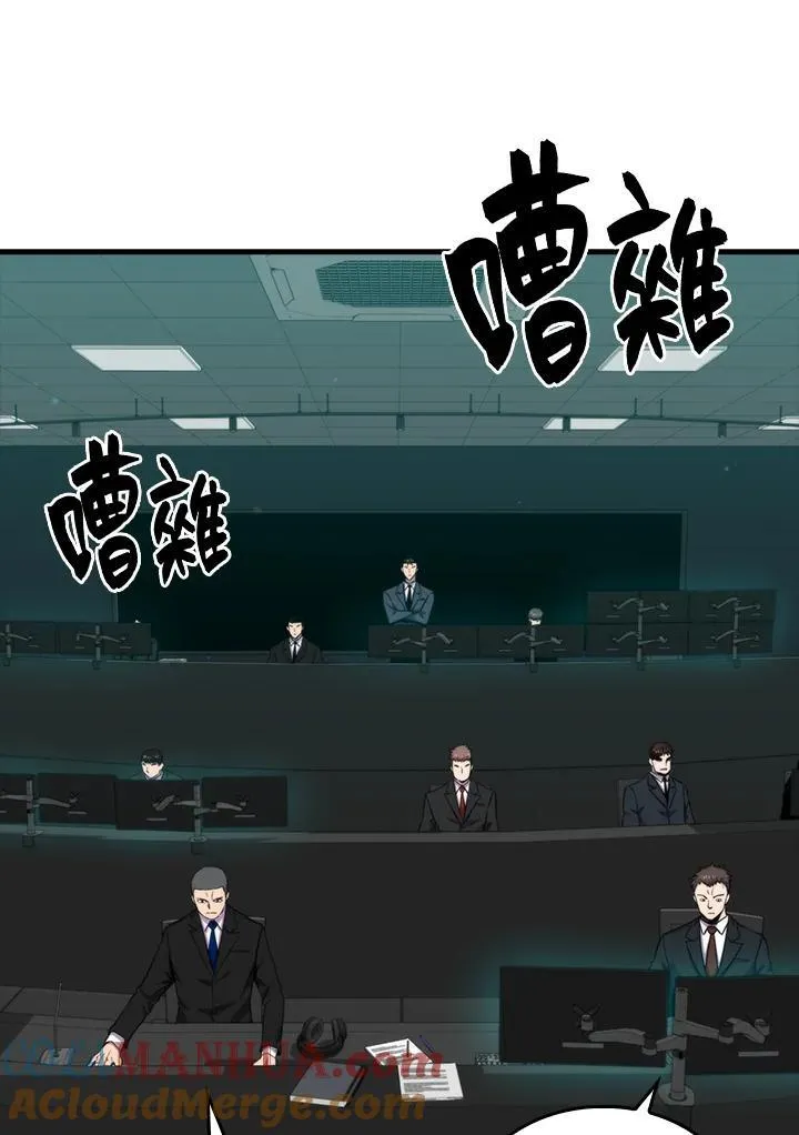 第72话68