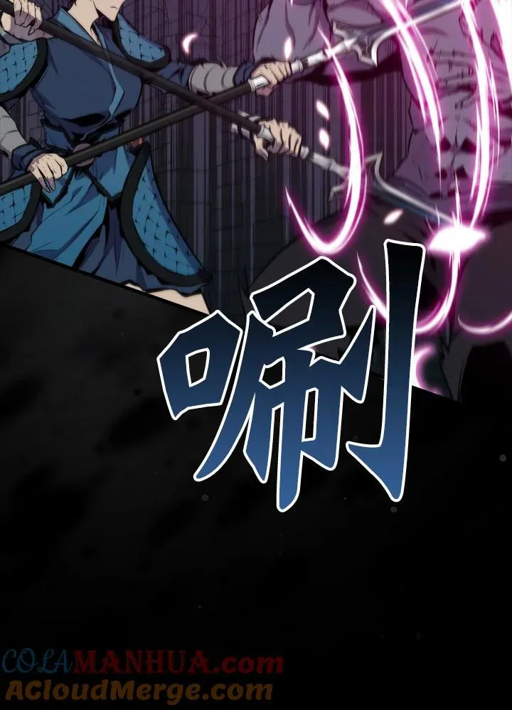 第92话8