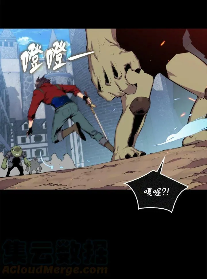 第48话32