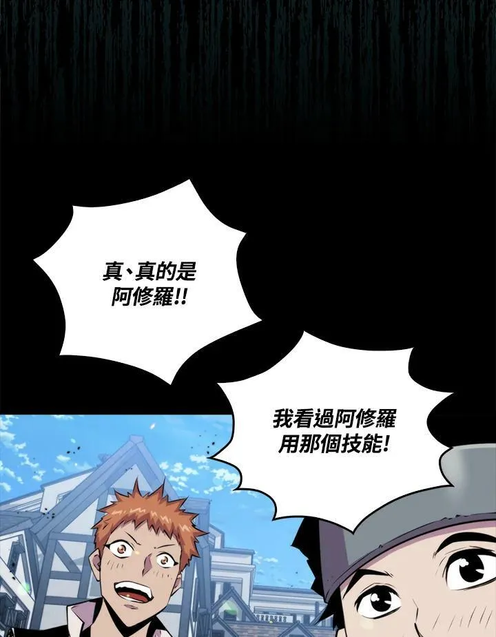 第48话42