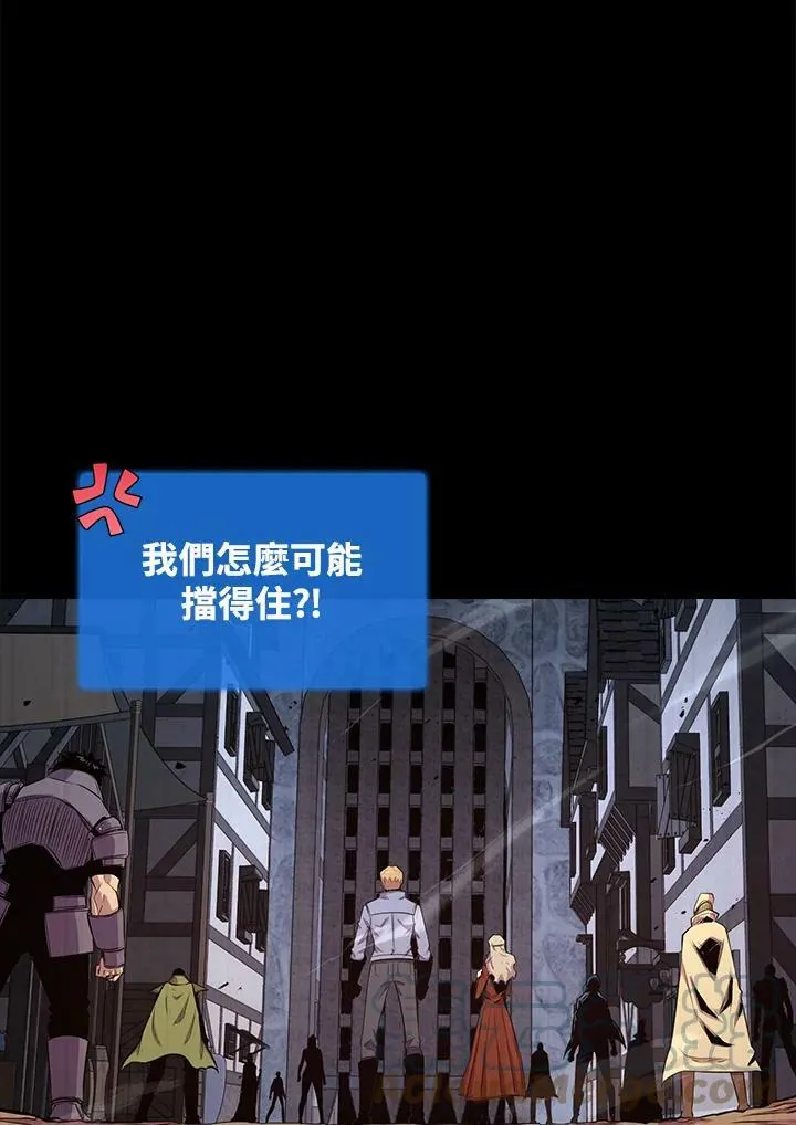 第47话20