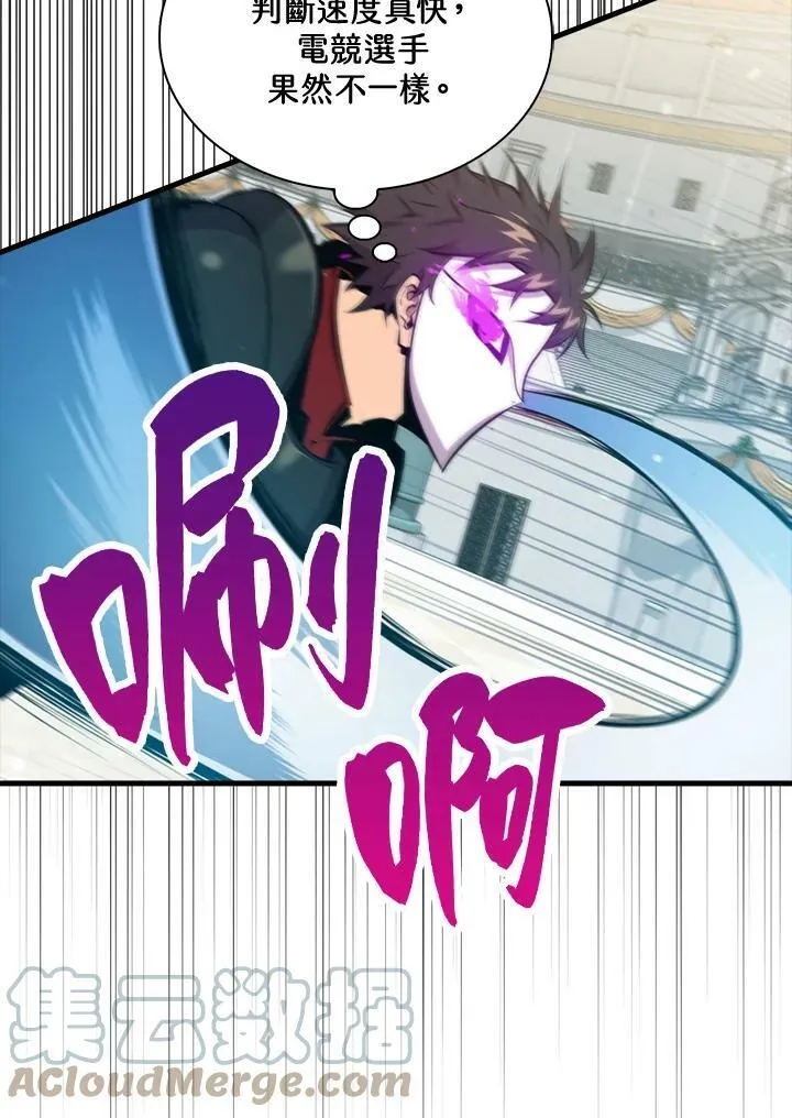 第55话20