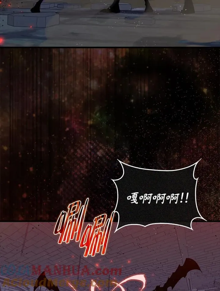 第92话72