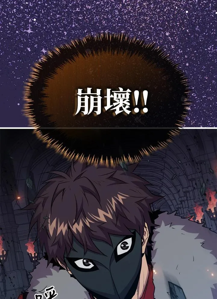 第92话110