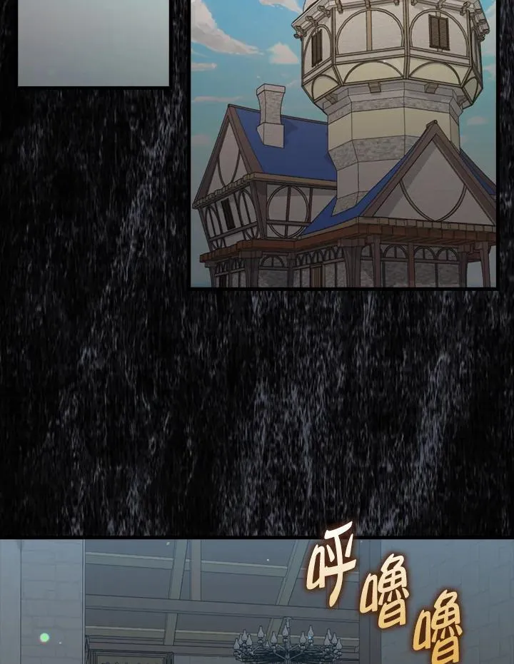 第84话119