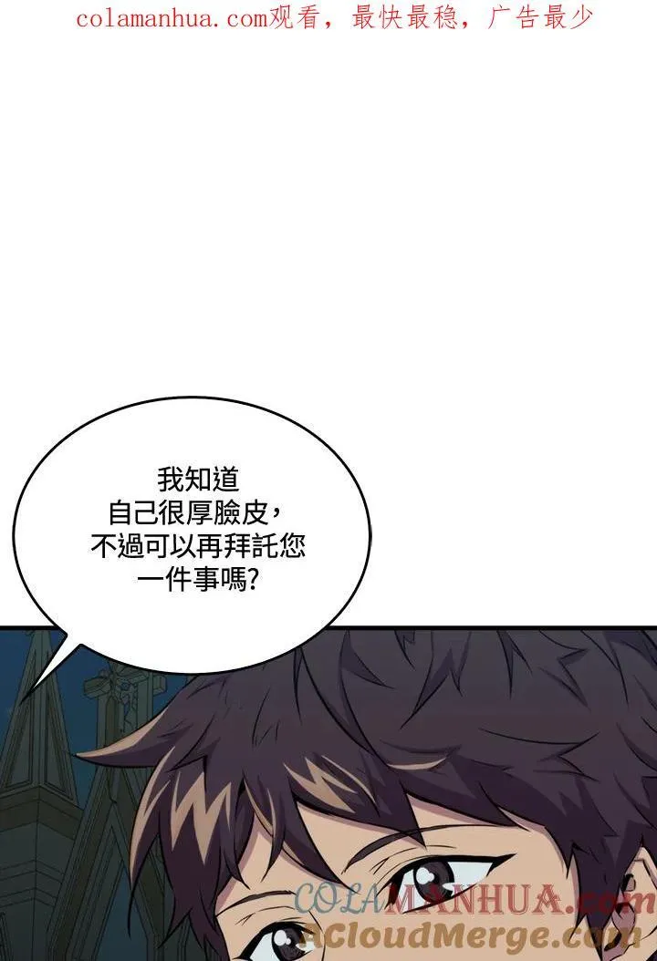 第71话0