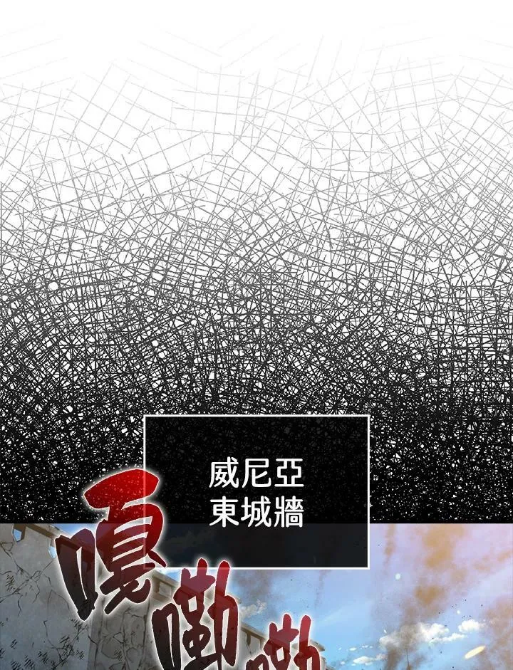 第47话65