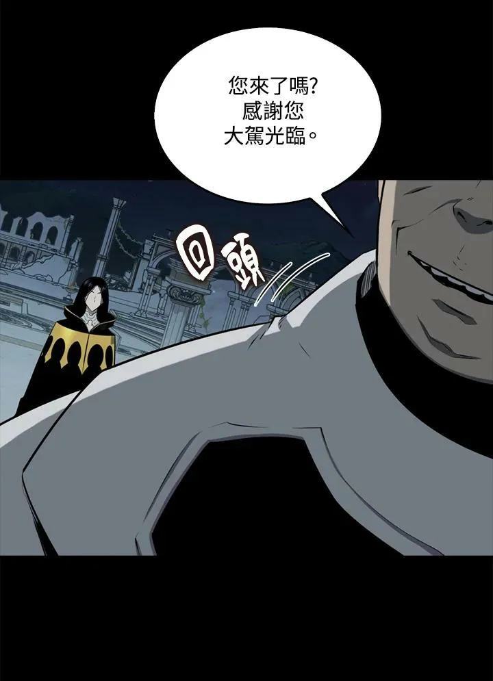 第64话3