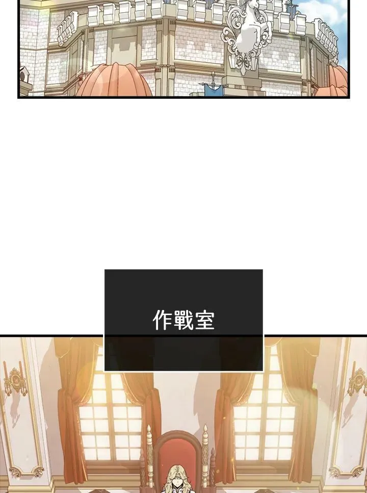 第50话1