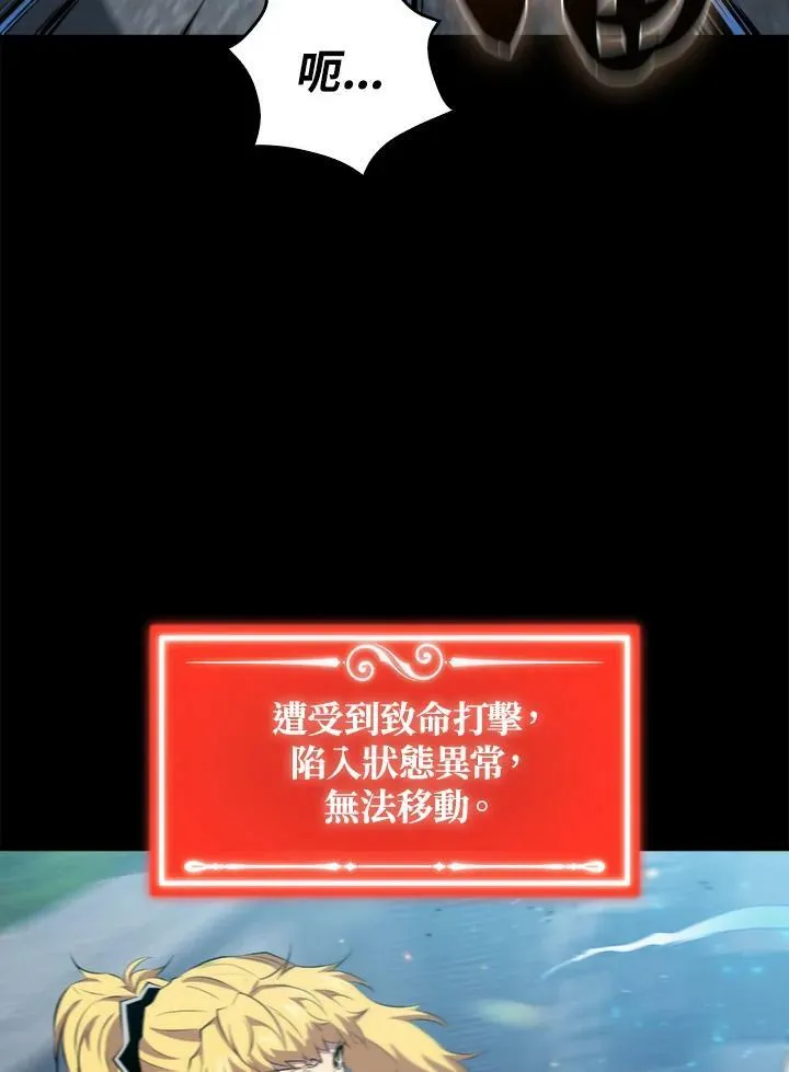 第48话2