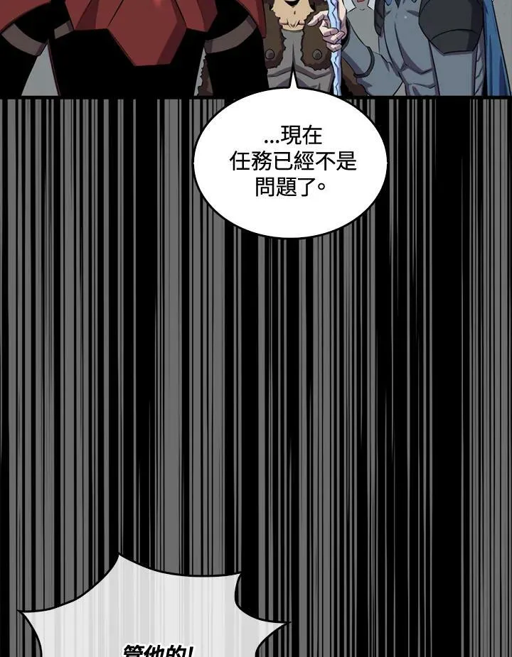 第47话71