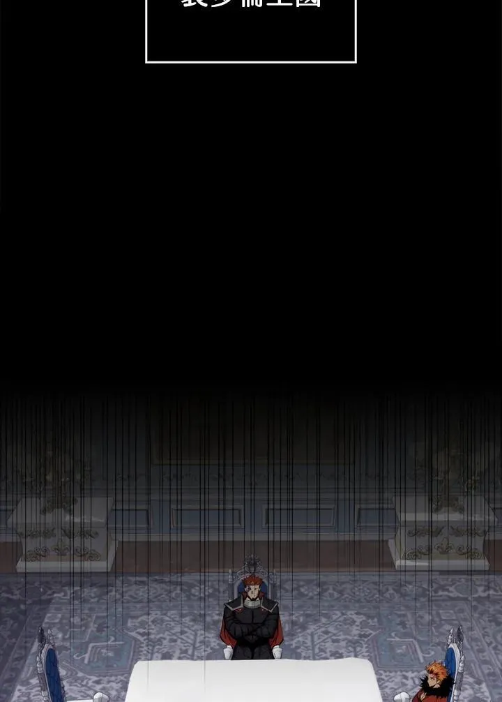 第69话1