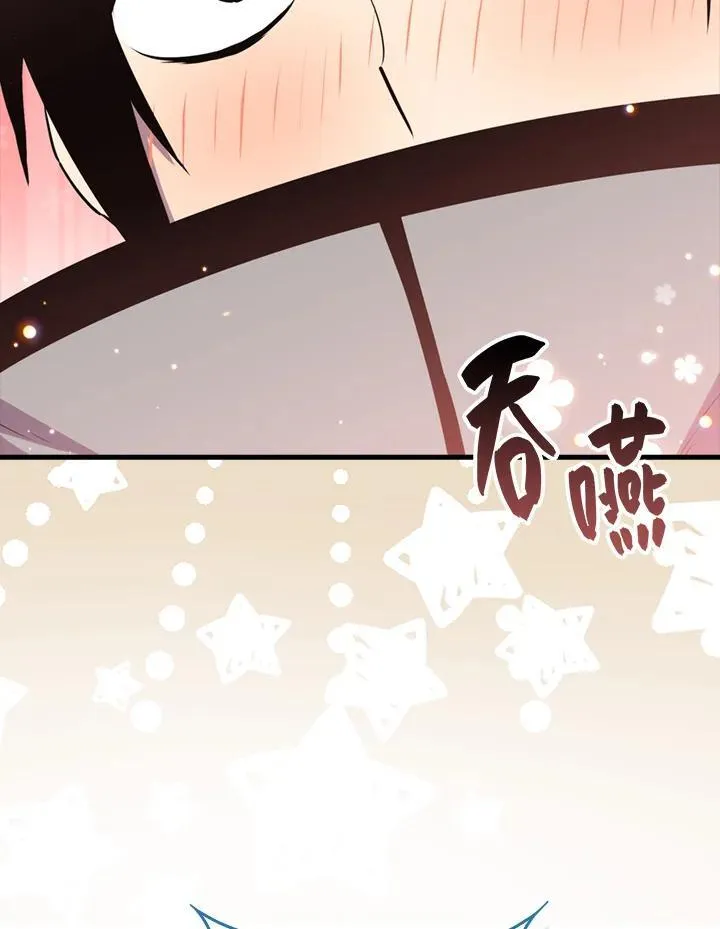 第87话19
