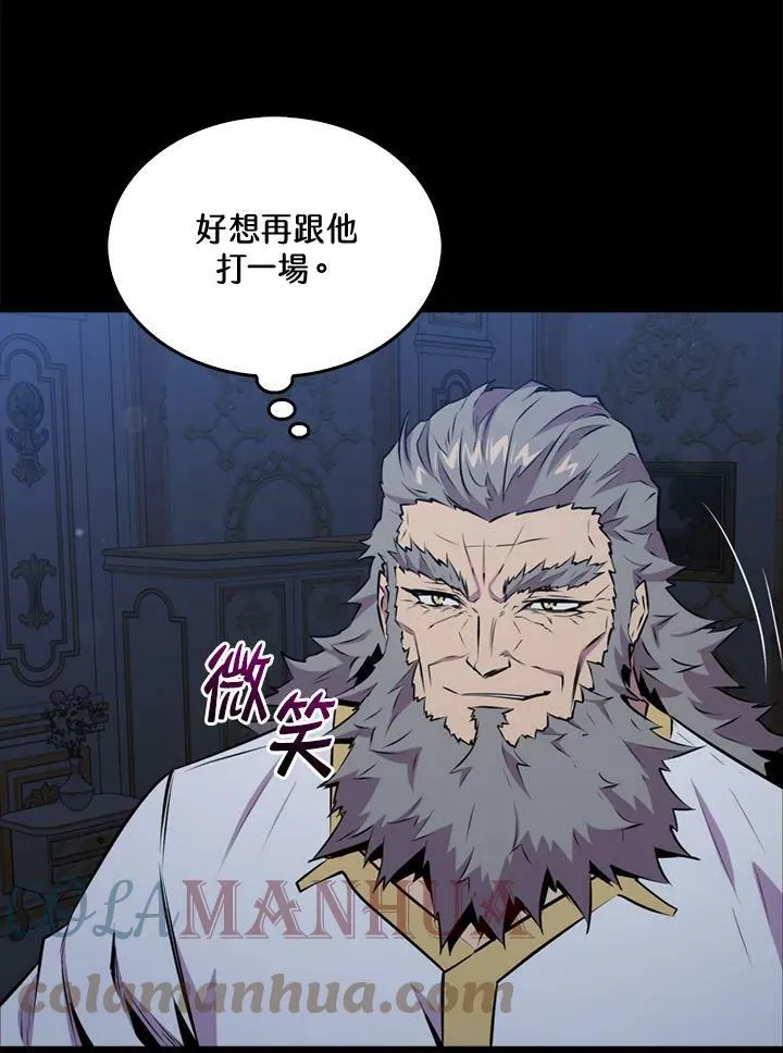 第58话64