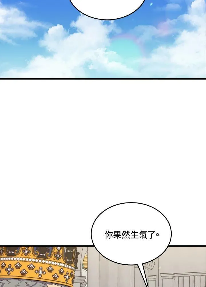 第60话99