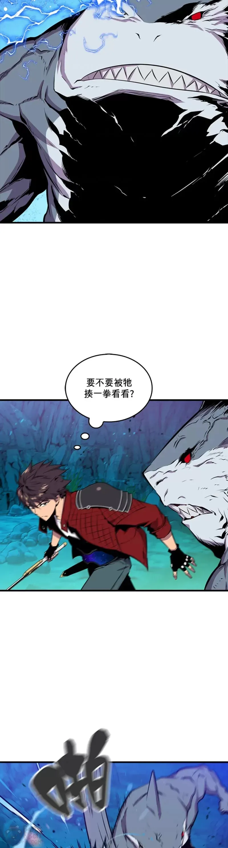 第36话32