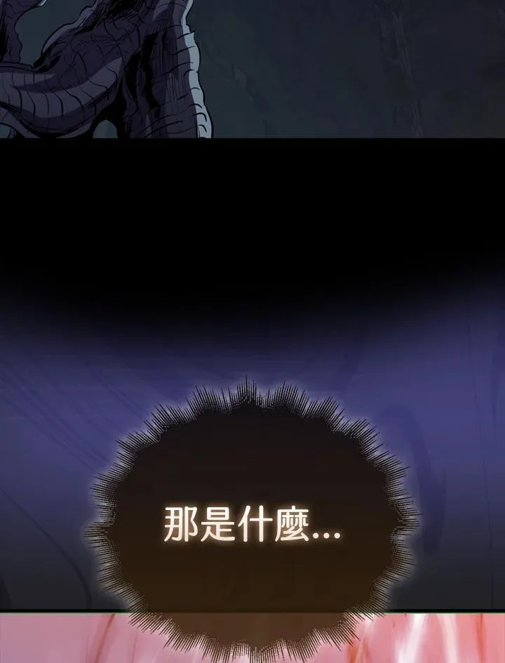 第98话33