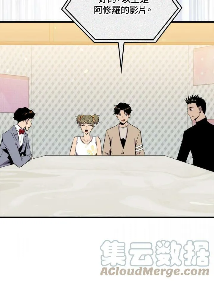 第47话36