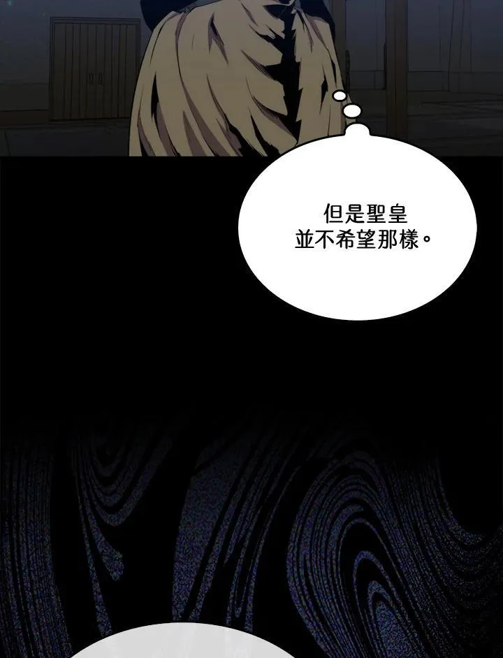 第74话101