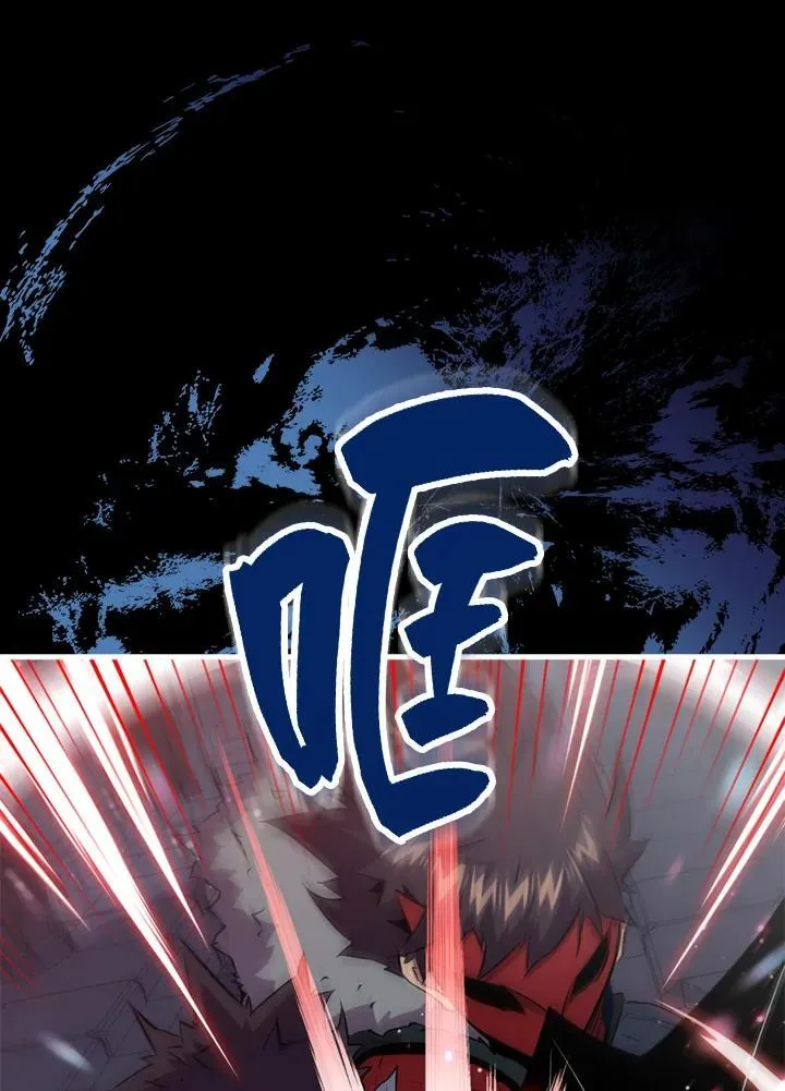 第94话45
