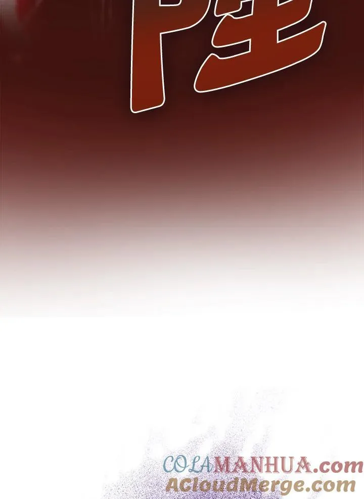 第82话76