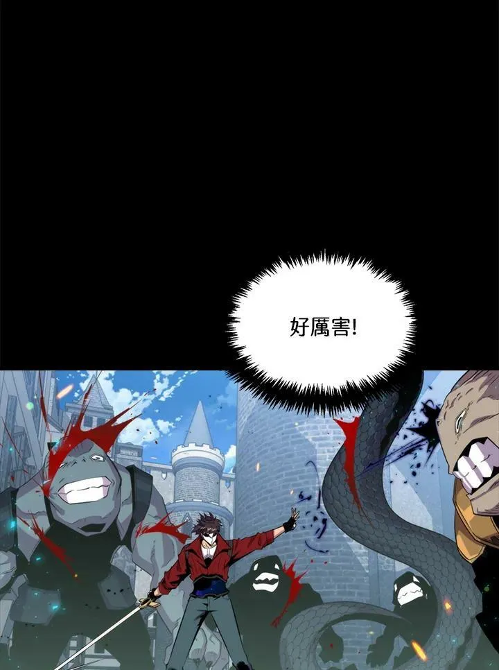 第48话49